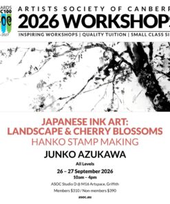 Japanese Ink Art: Landscape & Cherry Blossoms, including Hanko making, with Junko Azukawa